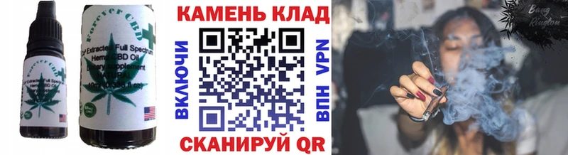 даркнет сайт  Сокол  маркетплейс Telegram  Cannafood конопля 