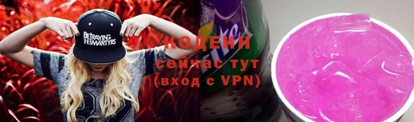 mix Арсеньев