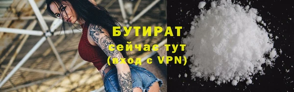 mix Арсеньев