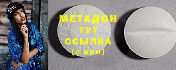 mix Арсеньев