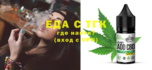 mix Арсеньев