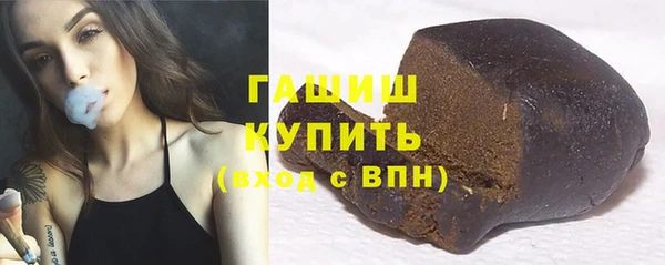 прущий лед Аркадак