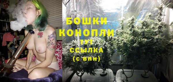 mdpv Навашино