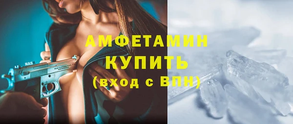 mix Арсеньев