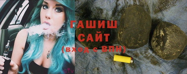 mix Арсеньев