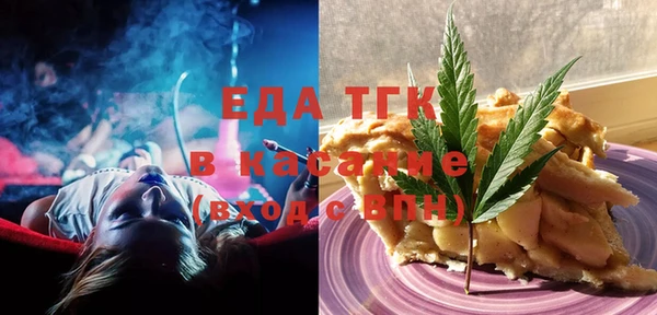 mix Арсеньев