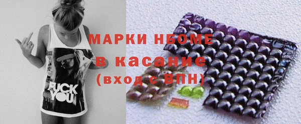 кокаин VHQ Надым