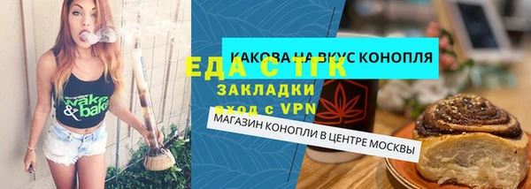 mix Арсеньев
