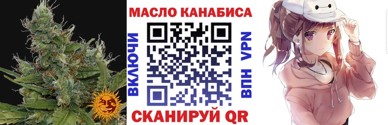 Дистиллят ТГК жижа  Сокол 